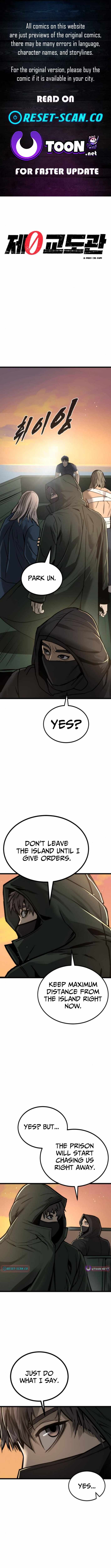 0th Correctional Officer Chapter 20 - Page 1