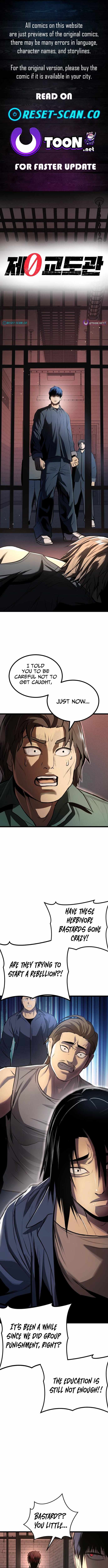 0th Correctional Officer Chapter 23 - Page 1