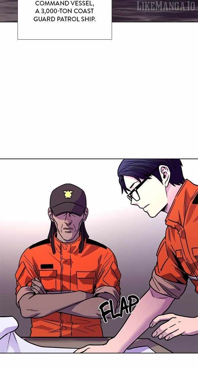 1 Second Chapter 312 - Page 2