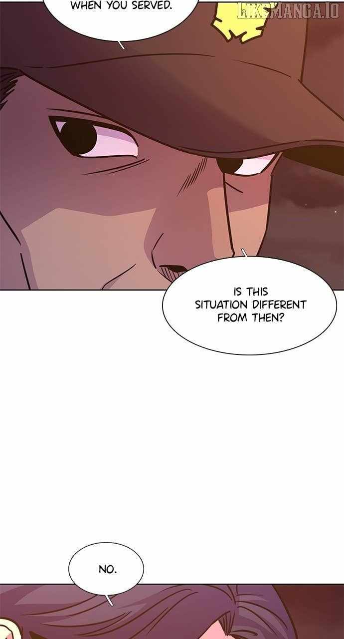 1 Second Chapter 312 - Page 15