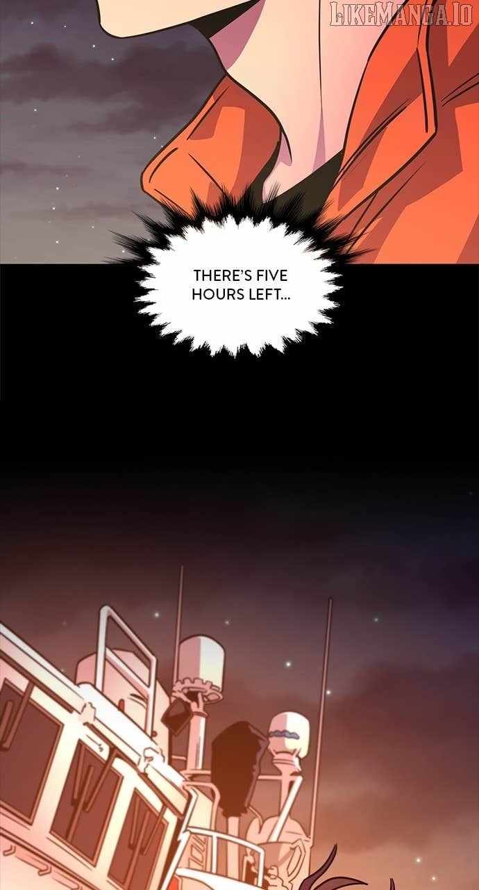 1 Second Chapter 312 - Page 52