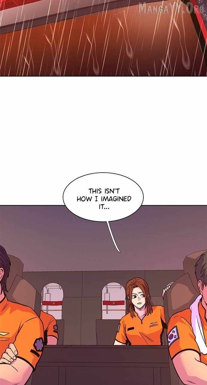 1 Second Chapter 317 - Page 17