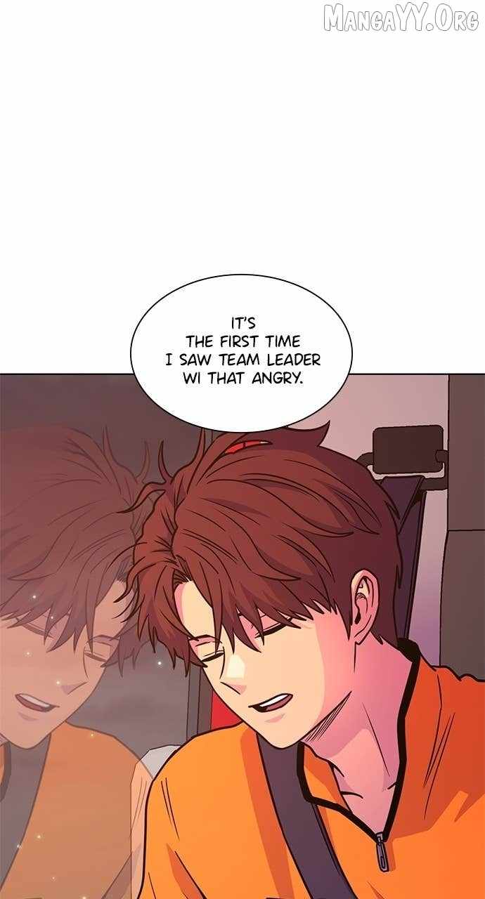1 Second Chapter 317 - Page 19