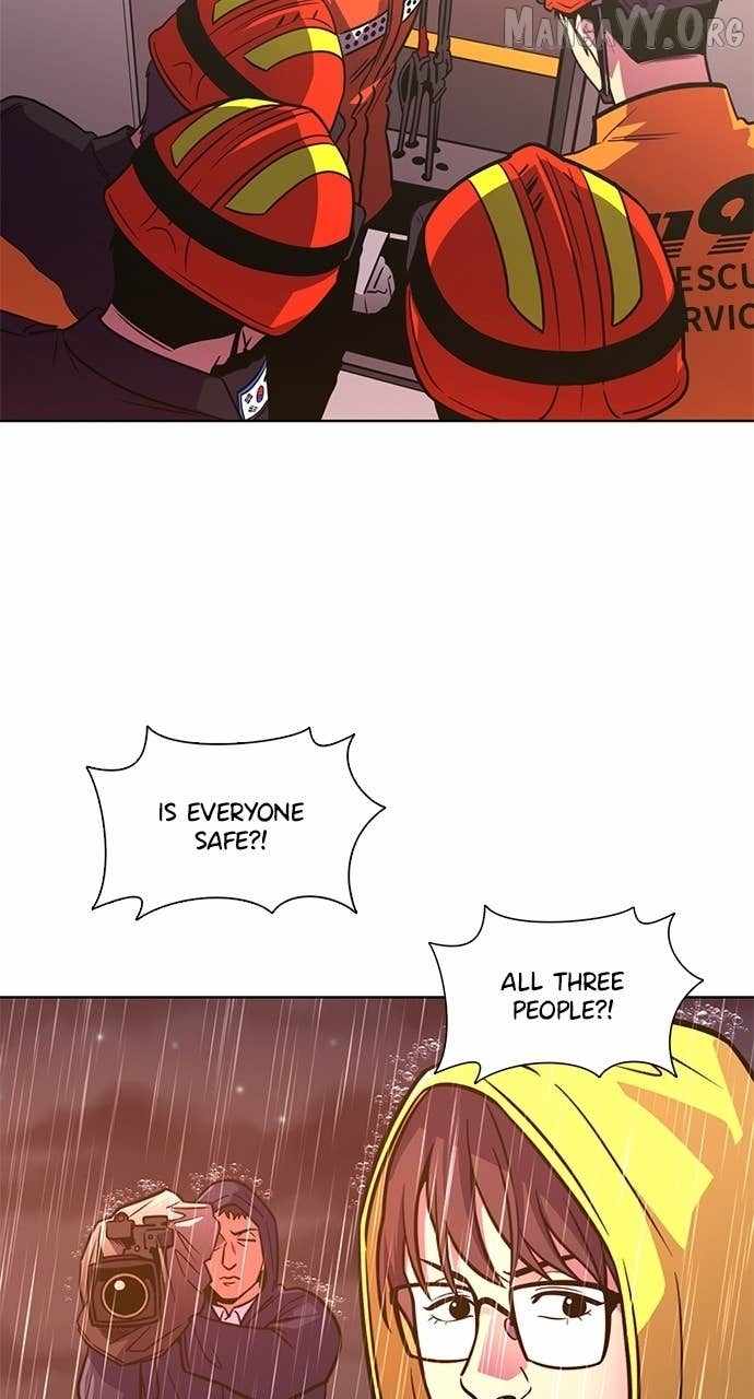 1 Second Chapter 317 - Page 3