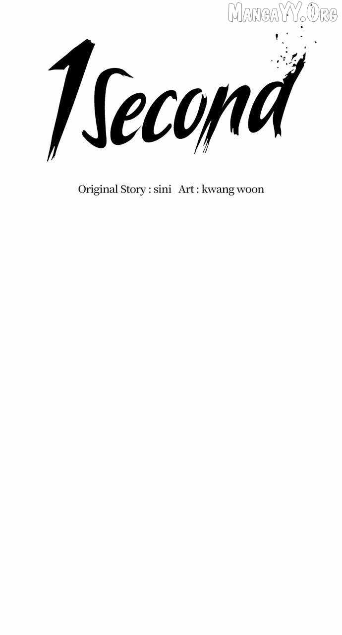 1 Second Chapter 317 - Page 32