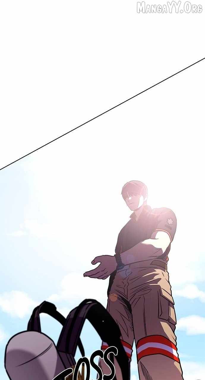 1 Second Chapter 317 - Page 33