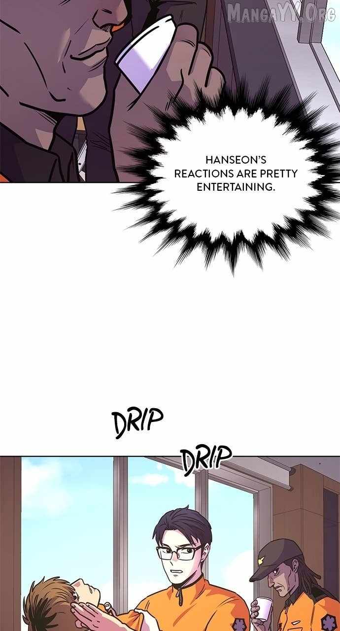 1 Second Chapter 317 - Page 44