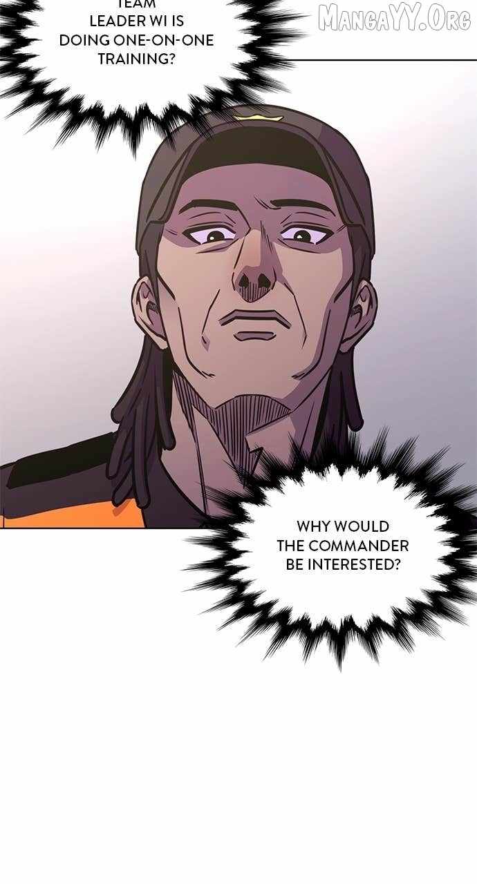 1 Second Chapter 317 - Page 50