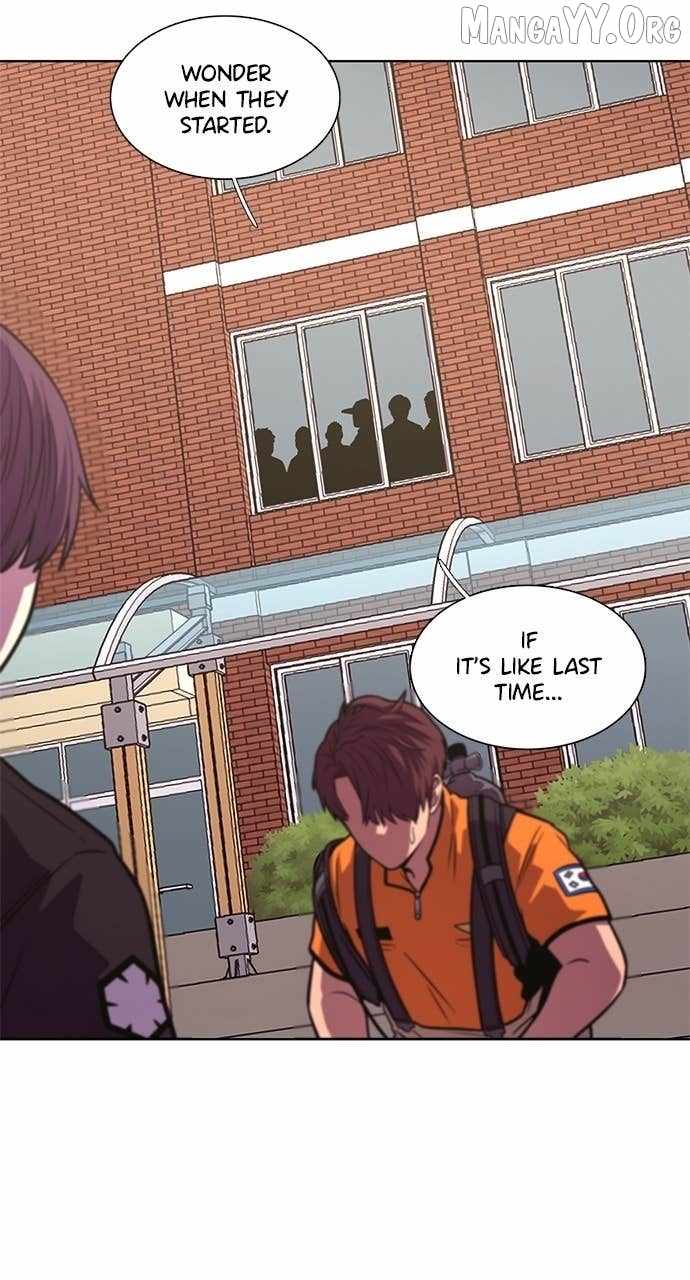 1 Second Chapter 317 - Page 51