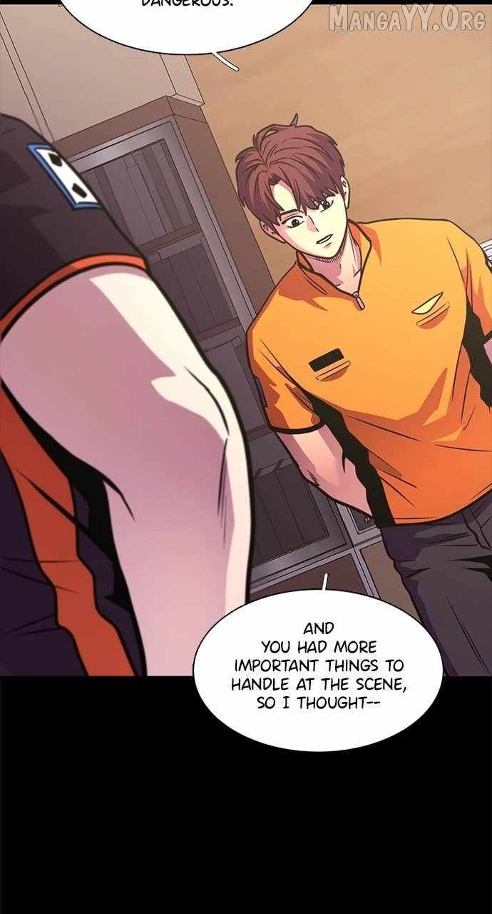 1 Second Chapter 317 - Page 71