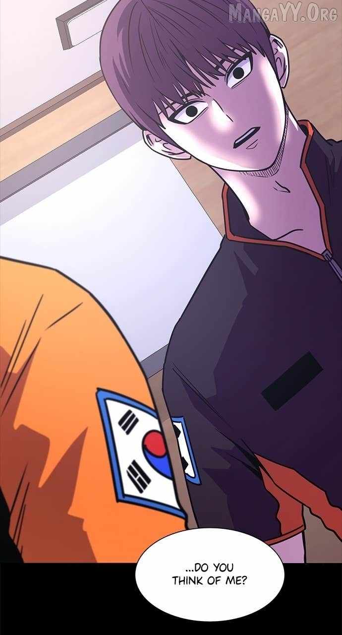 1 Second Chapter 317 - Page 74