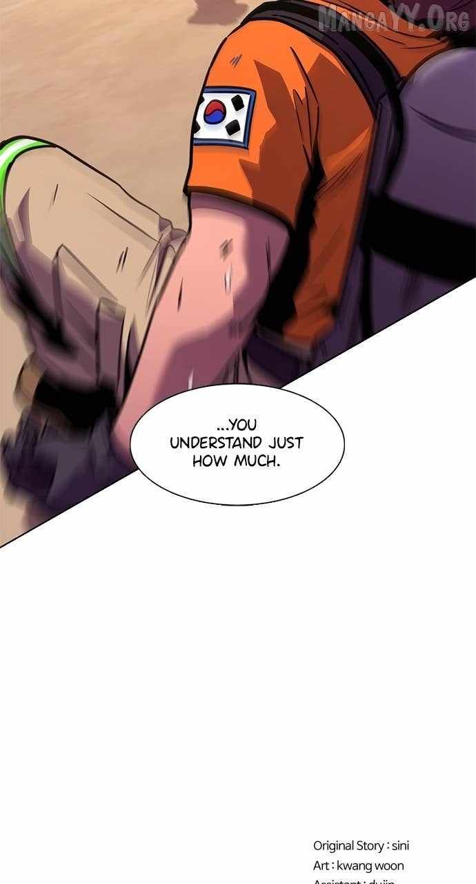 1 Second Chapter 317 - Page 81