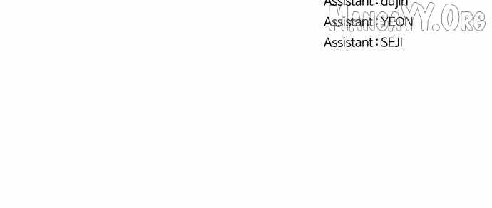 1 Second Chapter 317 - Page 82