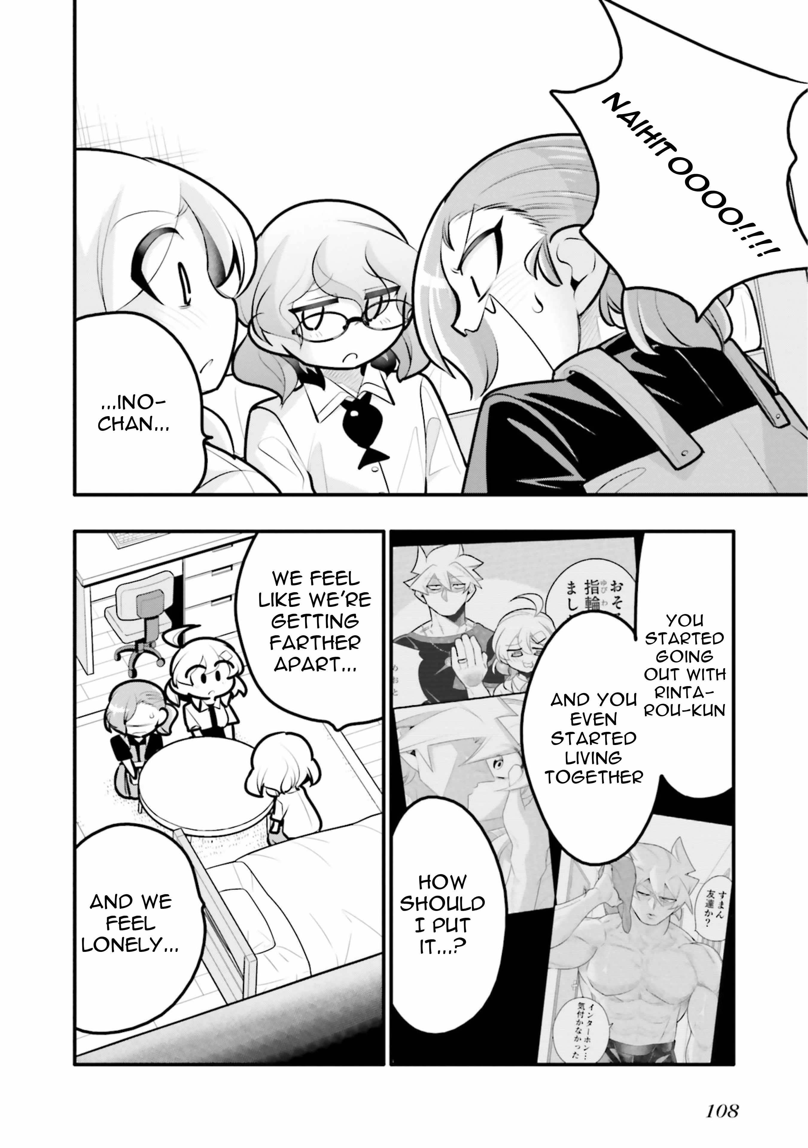 10-nenkan Tomodachi dato Omotteta Otokonoko ni Kokuhaku Sareru Ohanashi Chapter 15.1 - Page 10