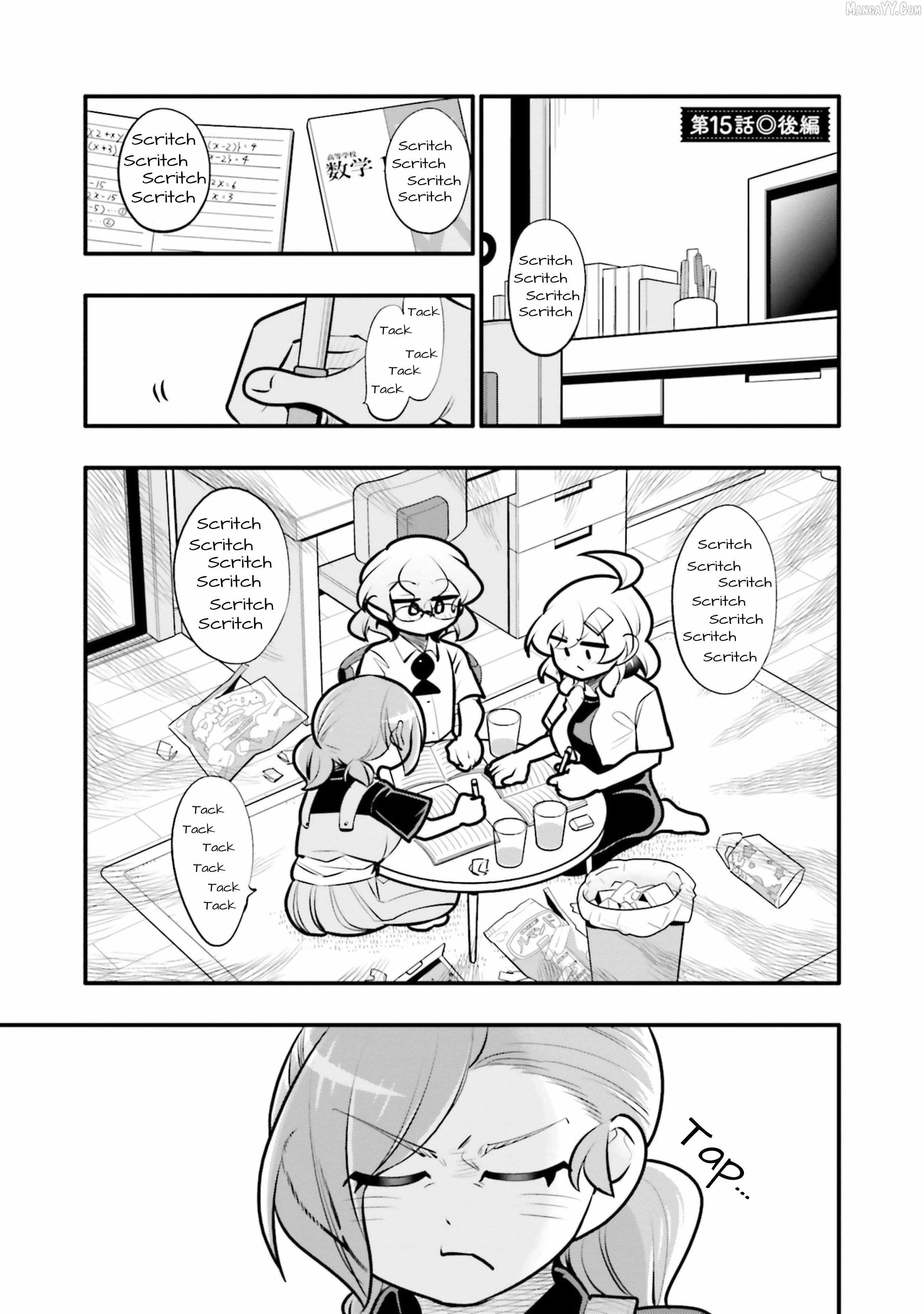 10-nenkan Tomodachi dato Omotteta Otokonoko ni Kokuhaku Sareru Ohanashi Chapter 15.2 - Page 1