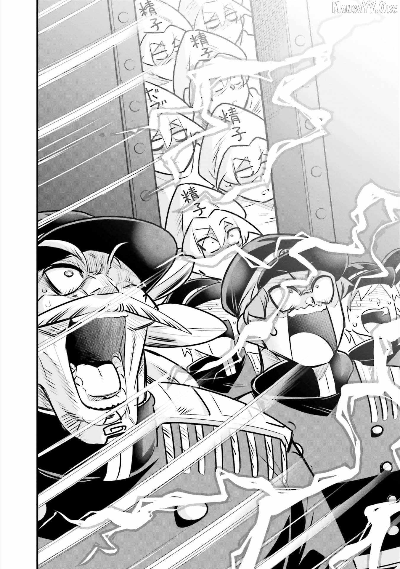 10-nenkan Tomodachi dato Omotteta Otokonoko ni Kokuhaku Sareru Ohanashi Chapter 16.2 - Page 13