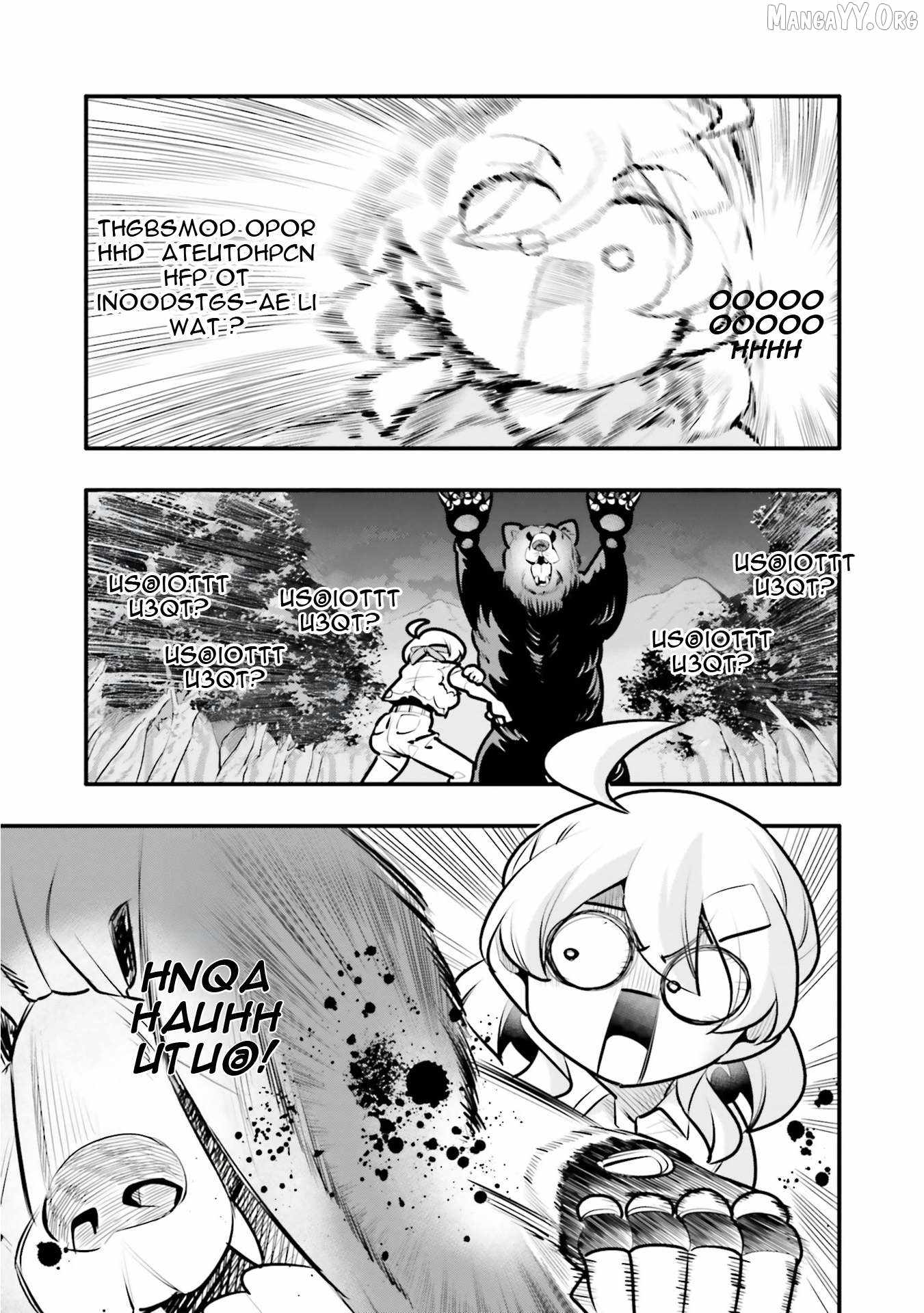 10-nenkan Tomodachi dato Omotteta Otokonoko ni Kokuhaku Sareru Ohanashi Chapter 17.2 - Page 9