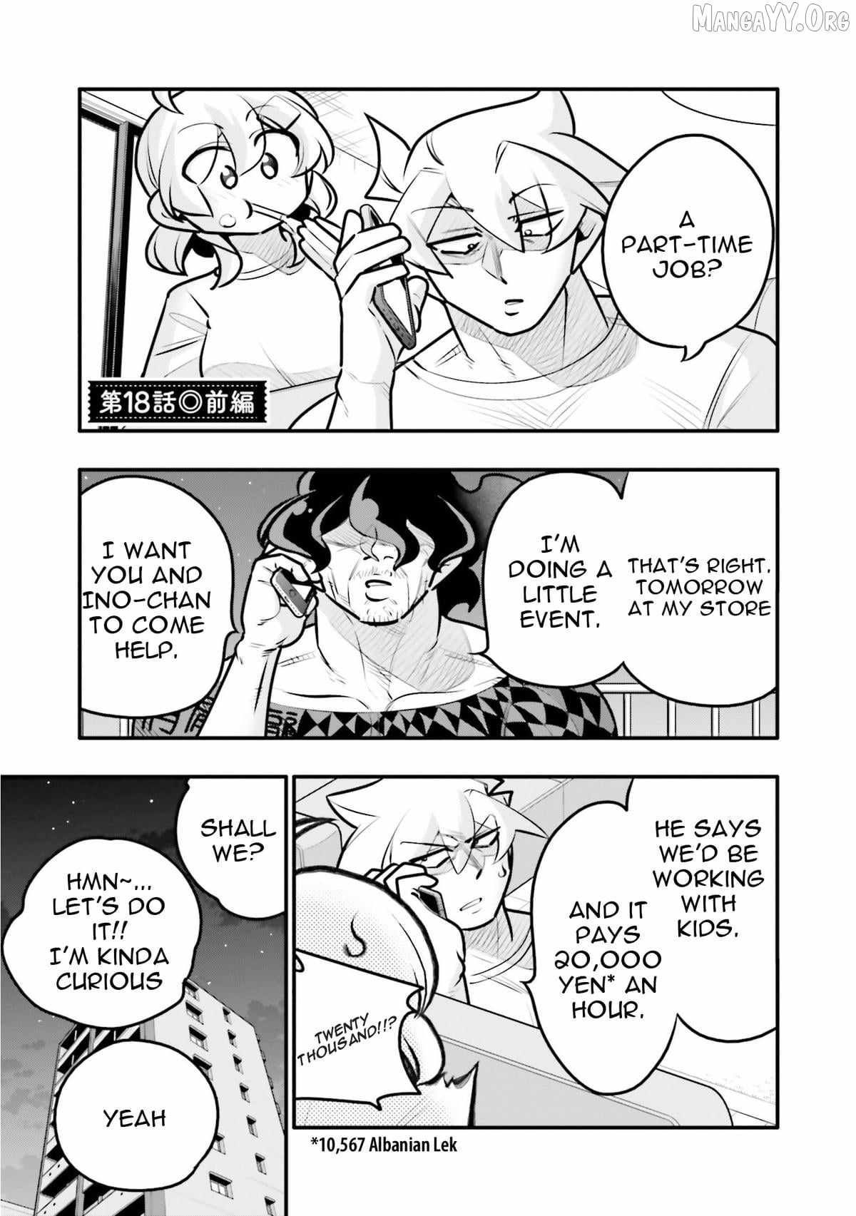 10-nenkan Tomodachi dato Omotteta Otokonoko ni Kokuhaku Sareru Ohanashi Chapter 18.1 - Page 5