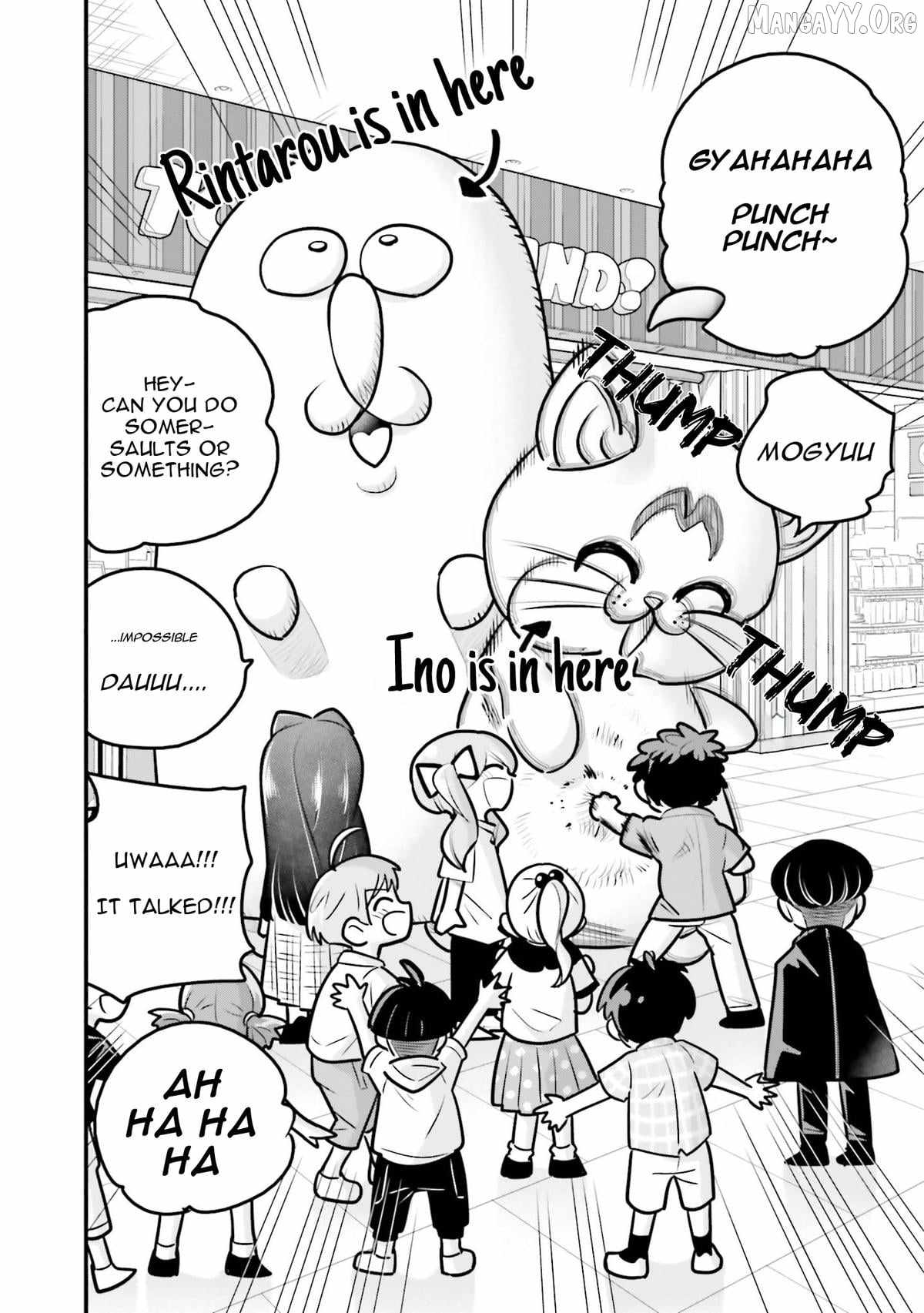 10-nenkan Tomodachi dato Omotteta Otokonoko ni Kokuhaku Sareru Ohanashi Chapter 18.1 - Page 9