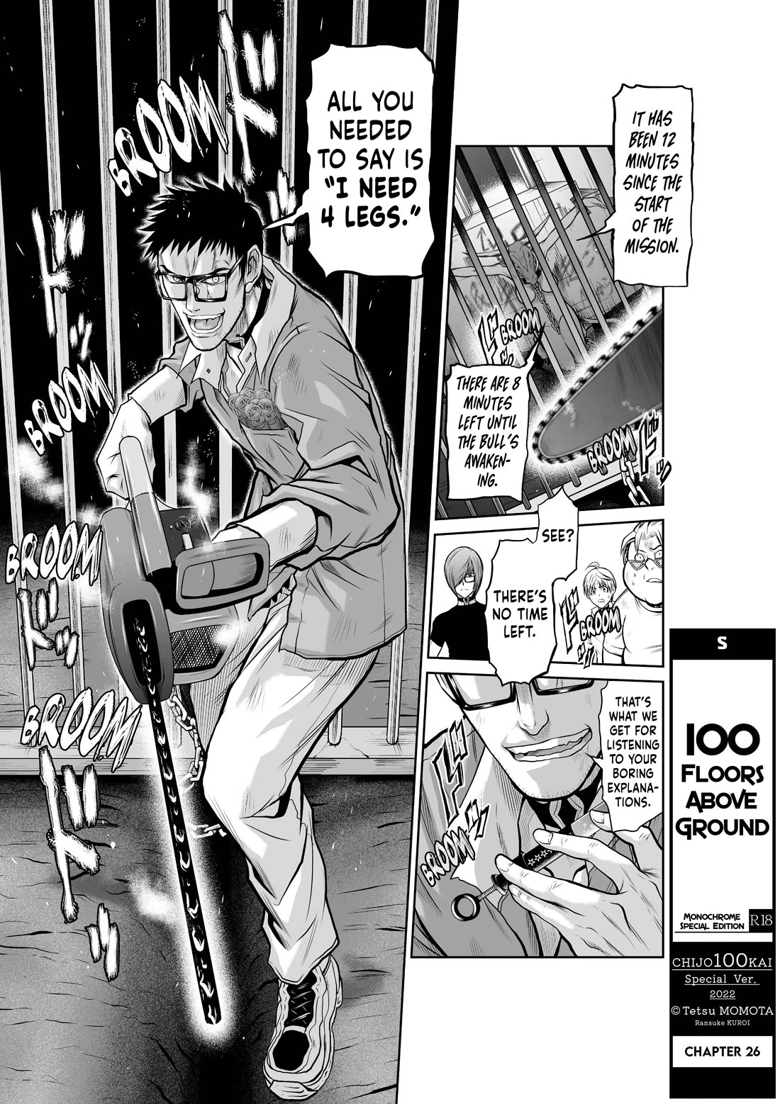 100 Floor Tower ~0.0001% Escape Probability~ Chapter 26 - Page 1