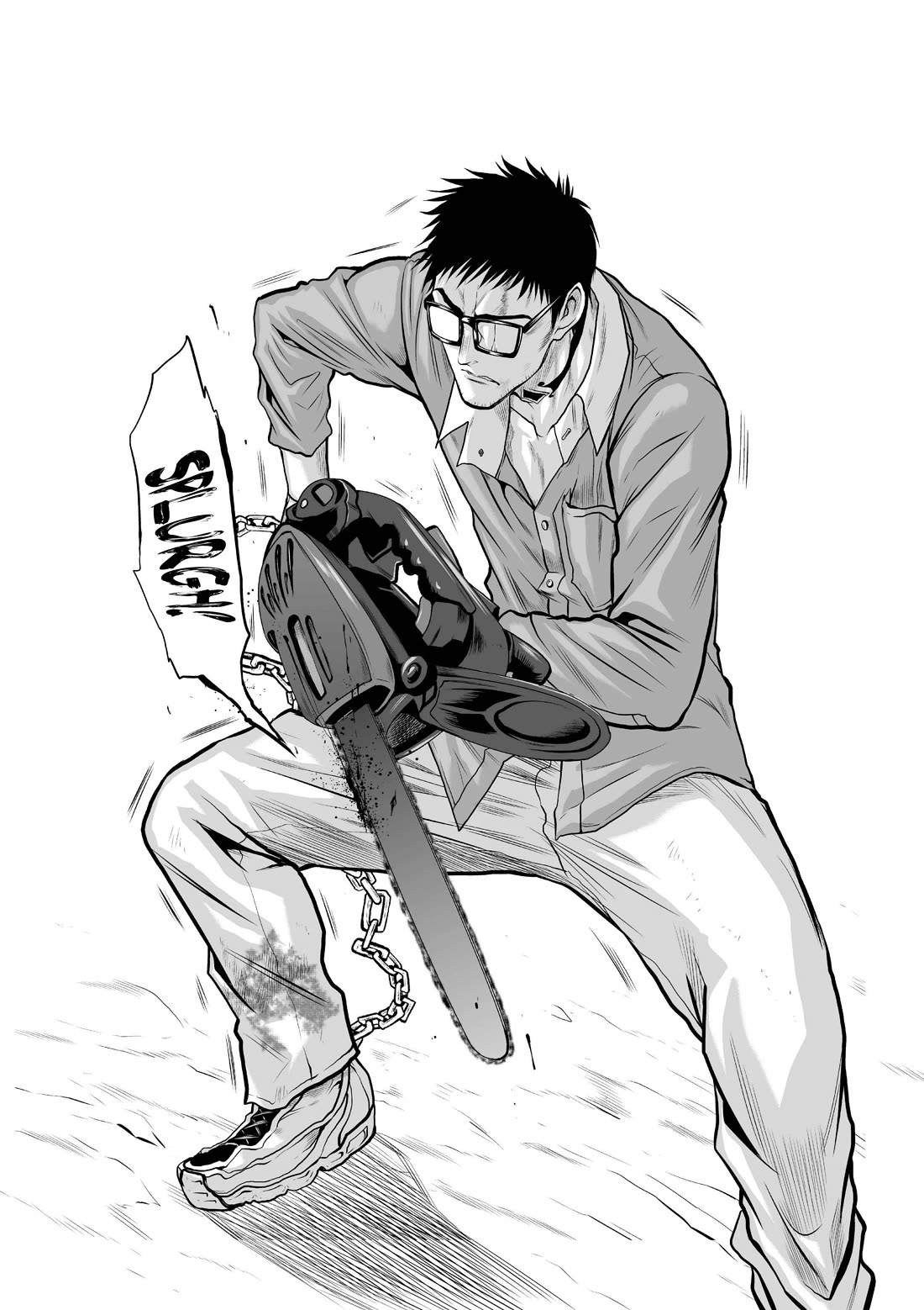 100 Floor Tower ~0.0001% Escape Probability~ Chapter 26 - Page 14