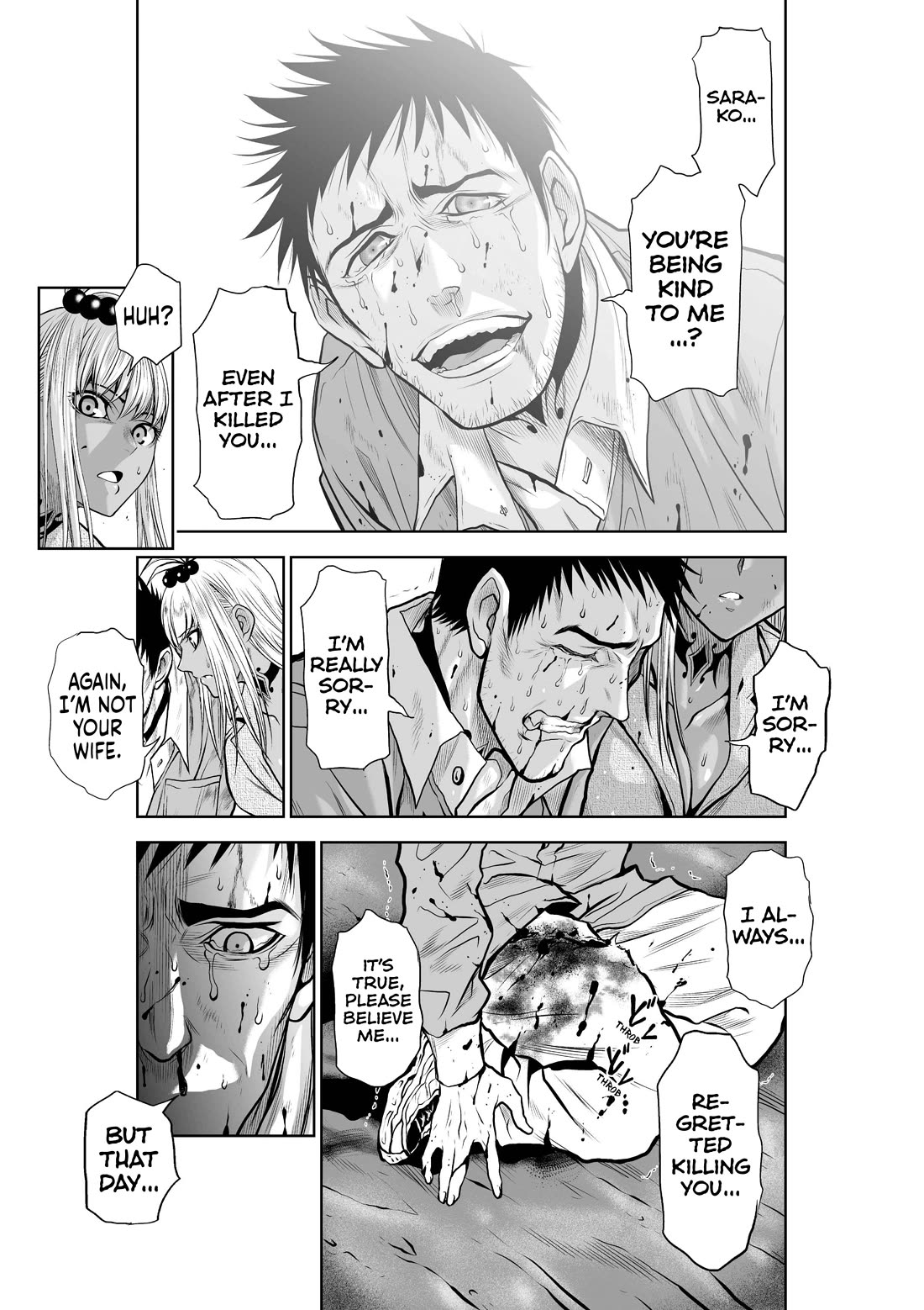 100 Floor Tower ~0.0001% Escape Probability~ Chapter 27.1 - Page 11