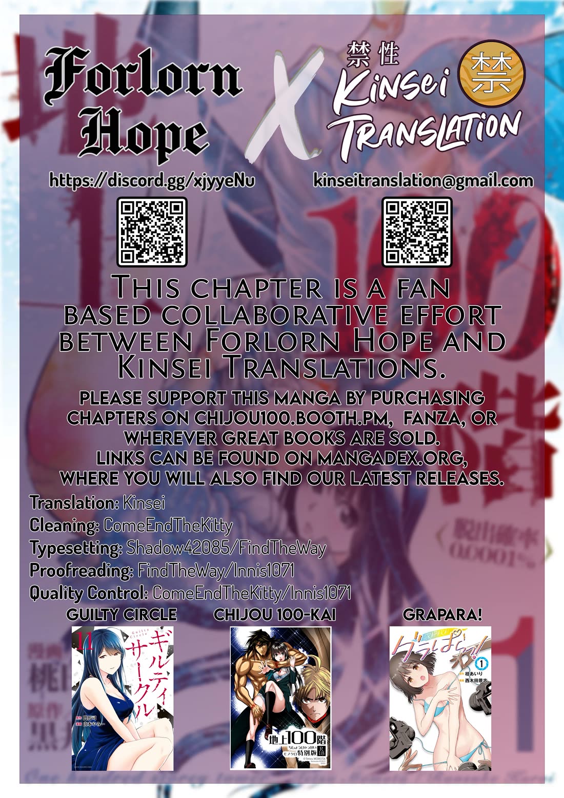 100 Floor Tower ~0.0001% Escape Probability~ Chapter 27.1 - Page 28