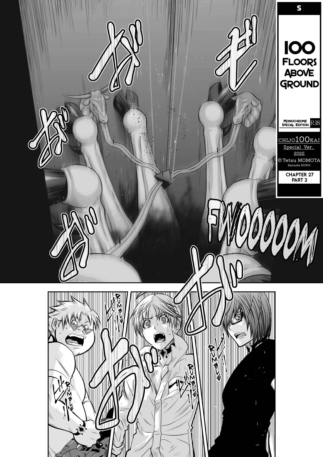 100 Floor Tower ~0.0001% Escape Probability~ Chapter 27.2 - Page 1