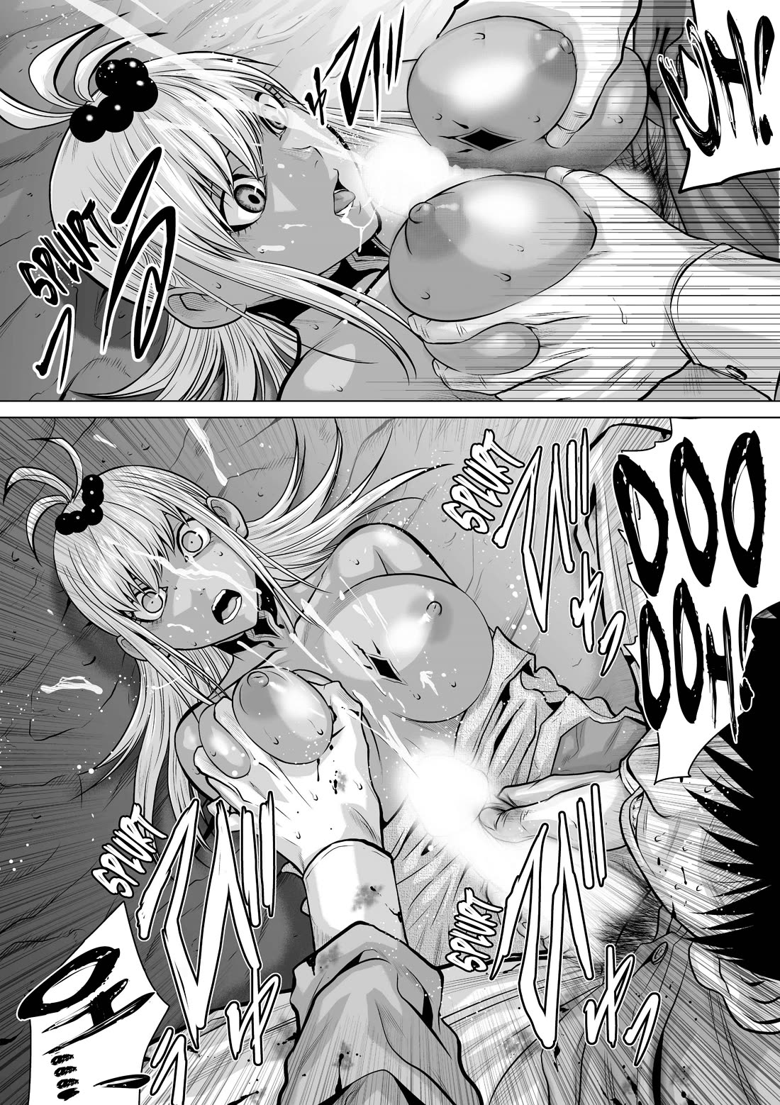 100 Floor Tower ~0.0001% Escape Probability~ Chapter 27.2 - Page 12