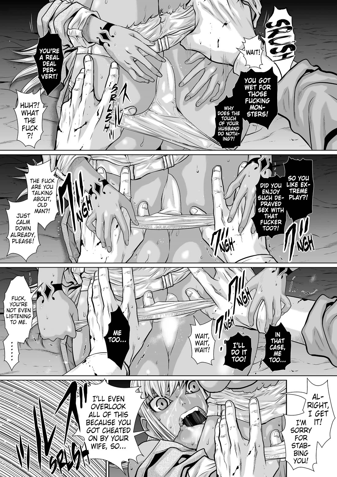 100 Floor Tower ~0.0001% Escape Probability~ Chapter 27.2 - Page 17