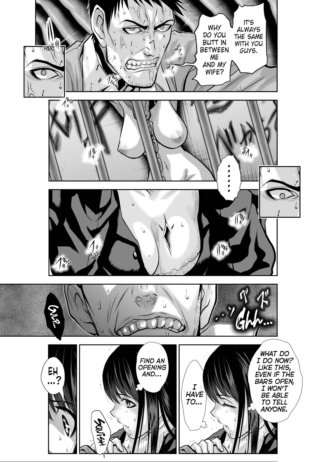 100 Floor Tower ~0.0001% Escape Probability~ Chapter 27.2 - Page 32