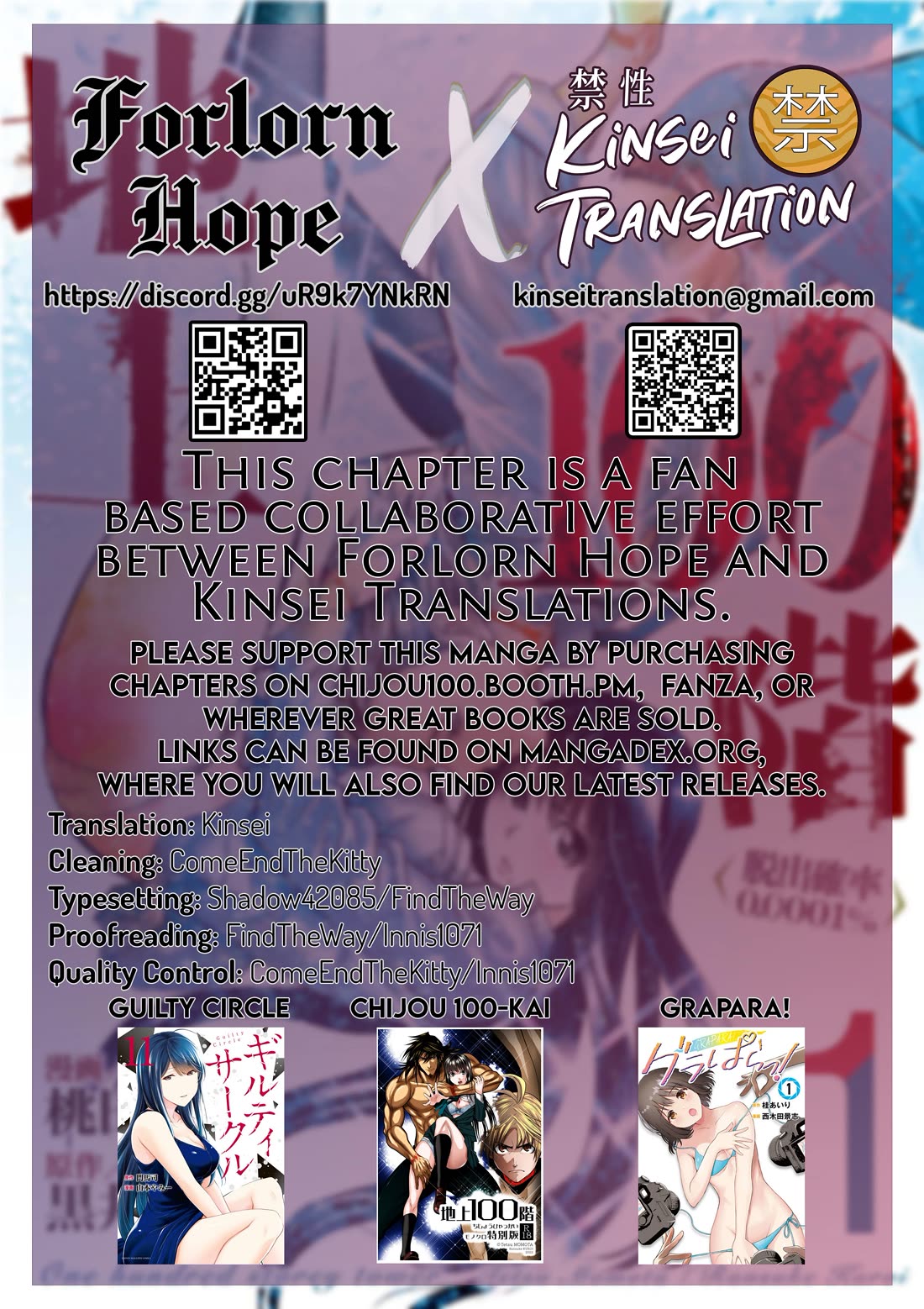 100 Floor Tower ~0.0001% Escape Probability~ Chapter 27.2 - Page 36