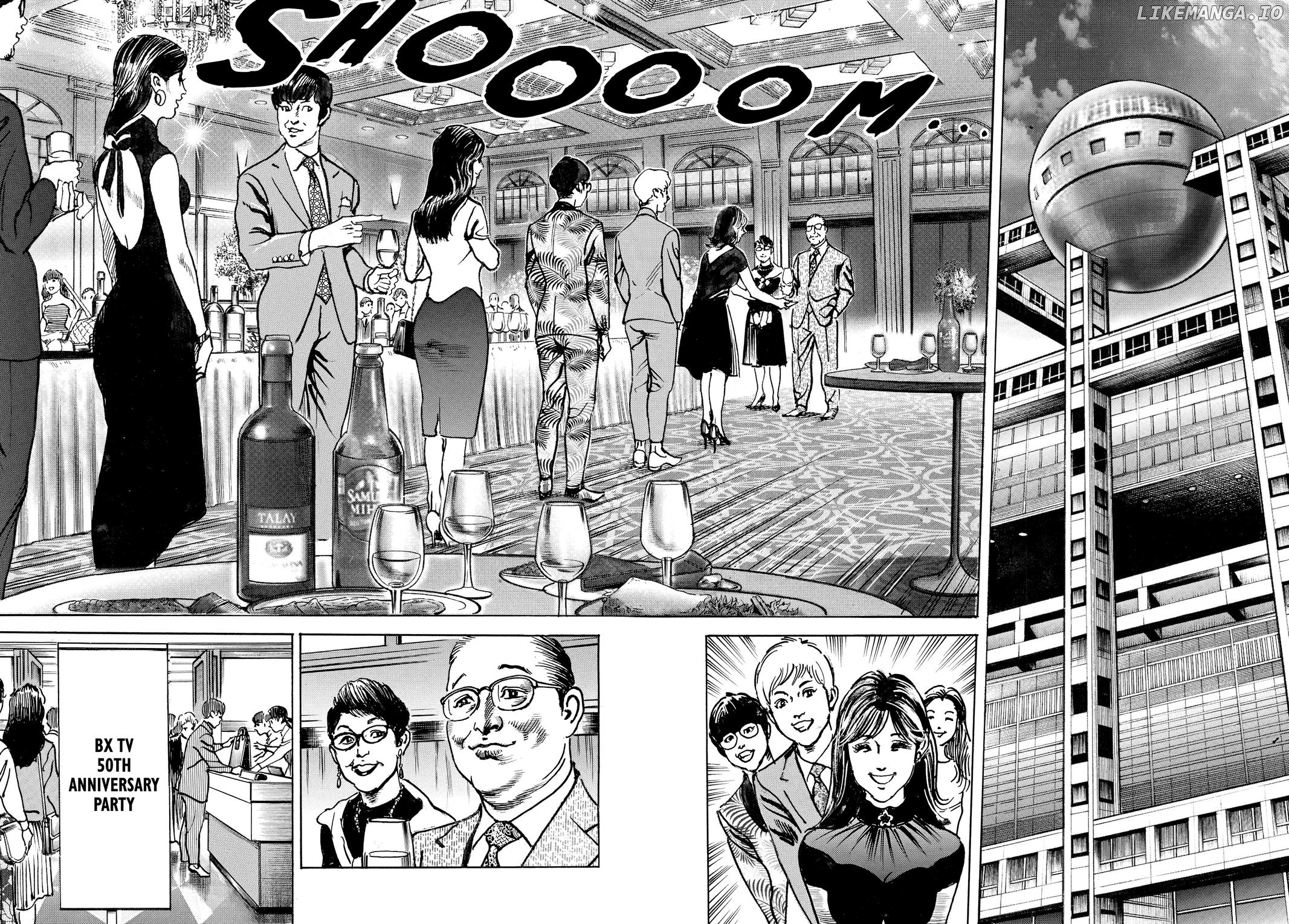 $1,000,000,000,000 Game Chapter 32 - Page 12