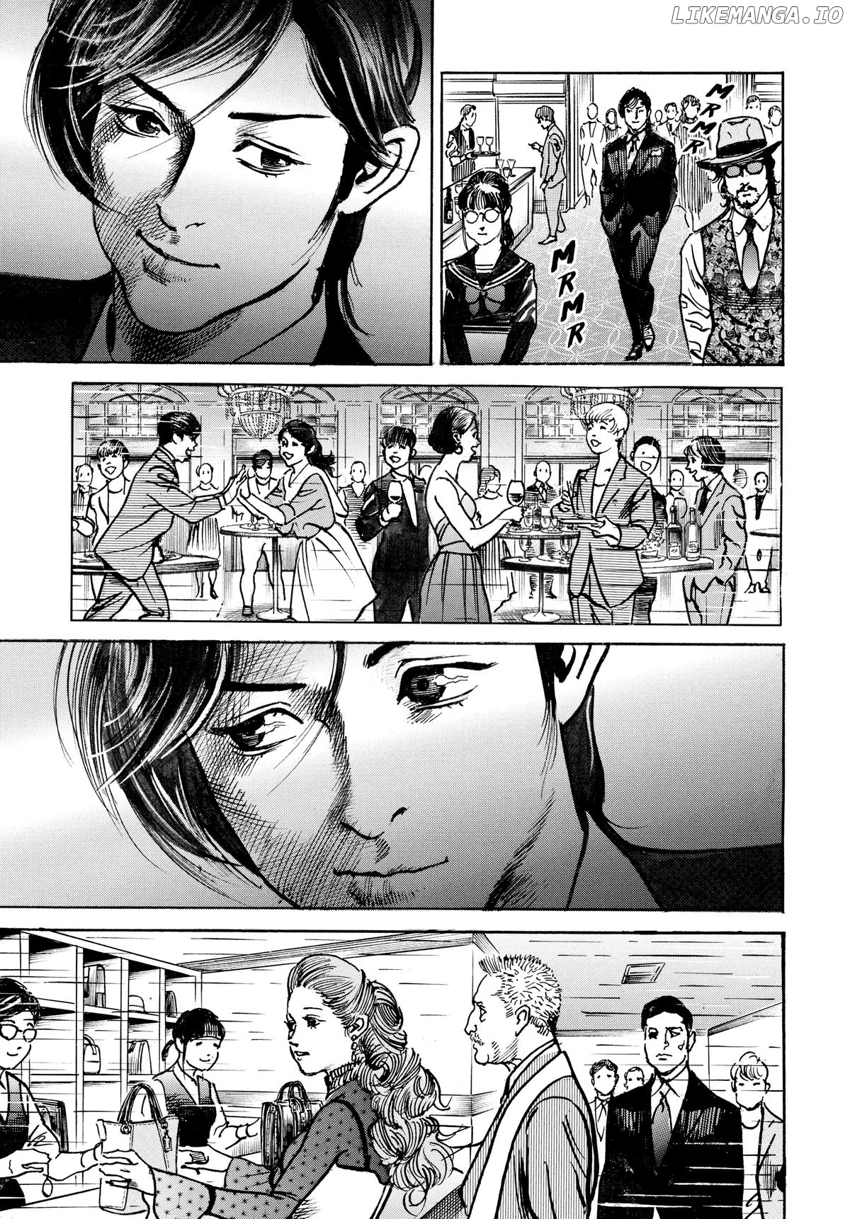 $1,000,000,000,000 Game Chapter 32 - Page 14