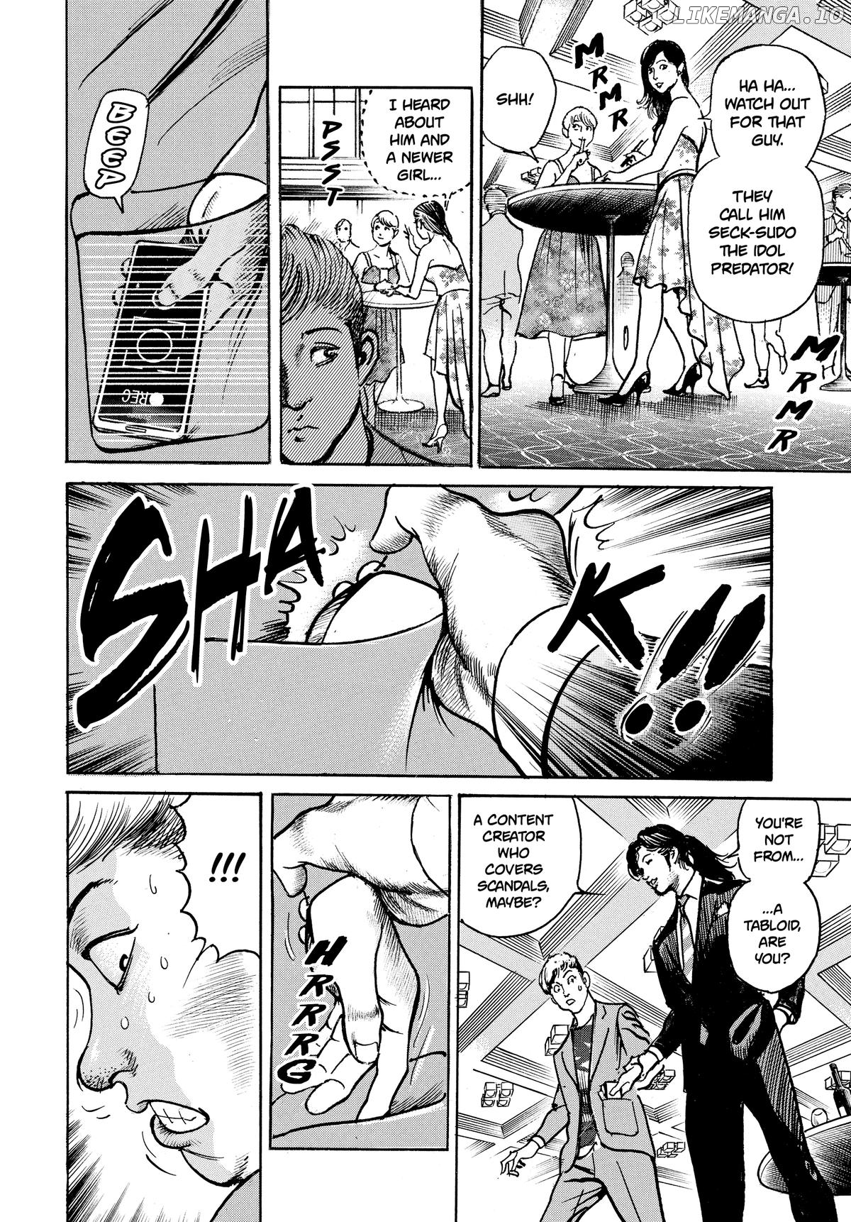 $1,000,000,000,000 Game Chapter 32 - Page 16