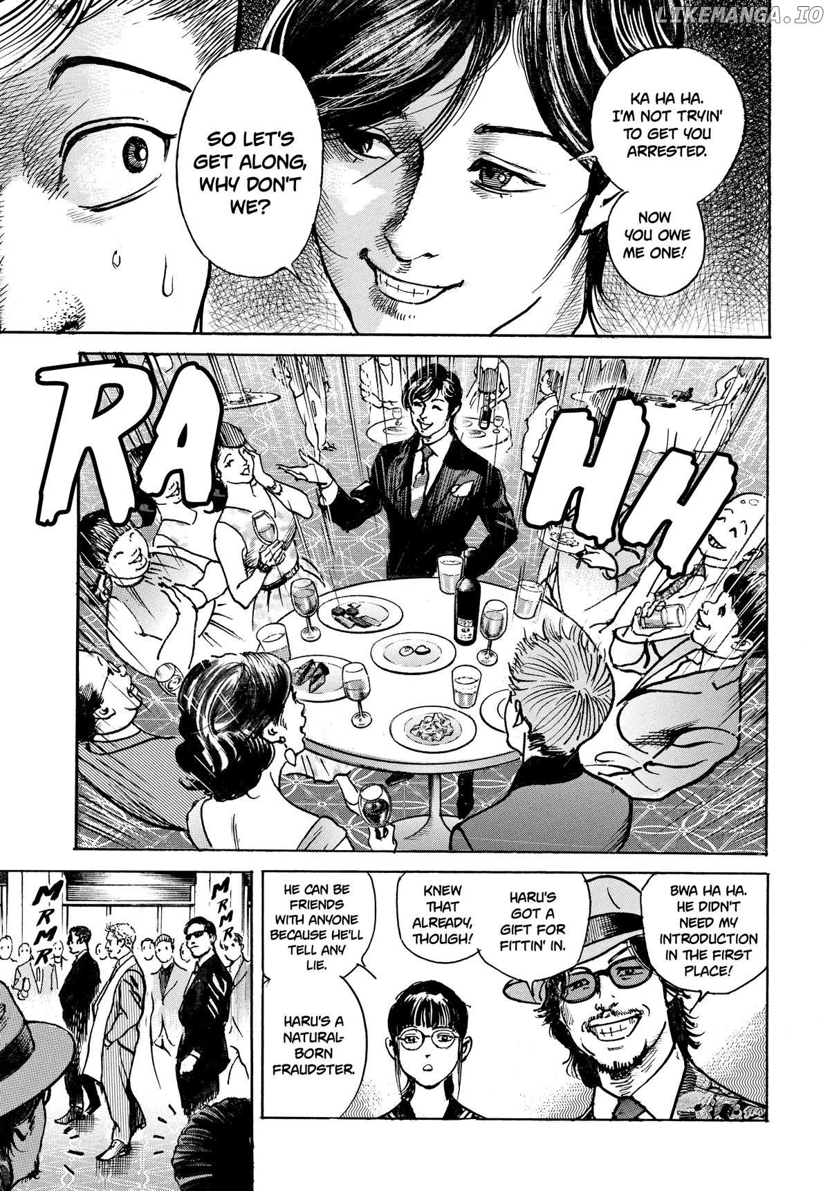 $1,000,000,000,000 Game Chapter 32 - Page 17