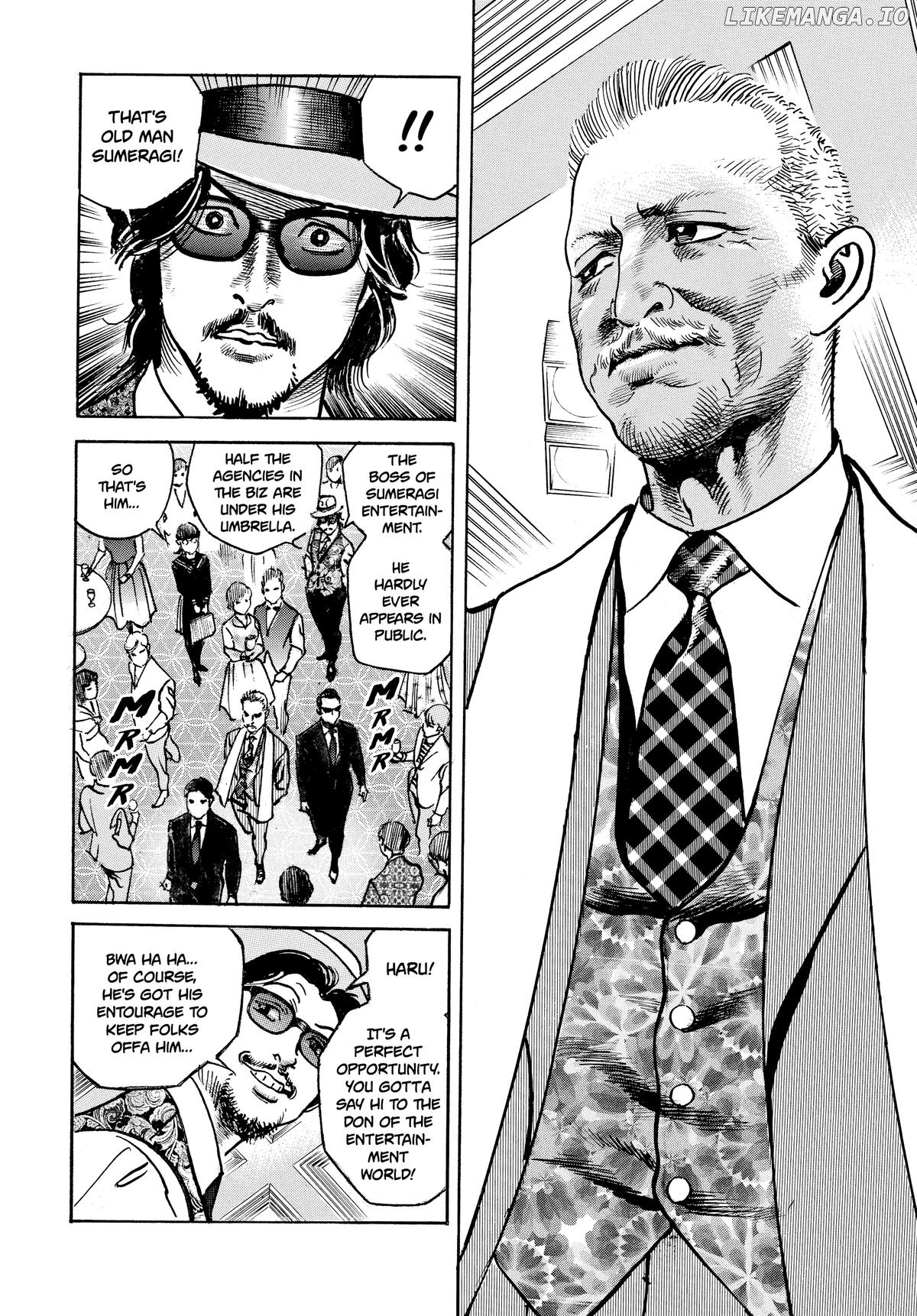 $1,000,000,000,000 Game Chapter 32 - Page 18