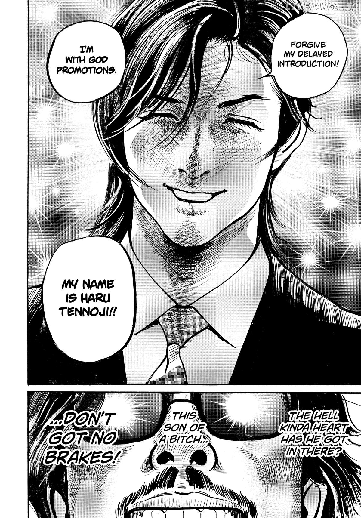 $1,000,000,000,000 Game Chapter 32 - Page 23