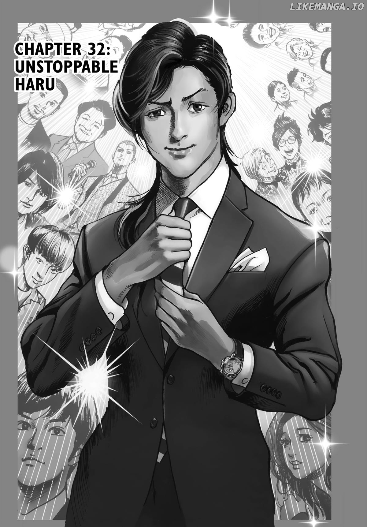 $1,000,000,000,000 Game Chapter 32 - Page 4