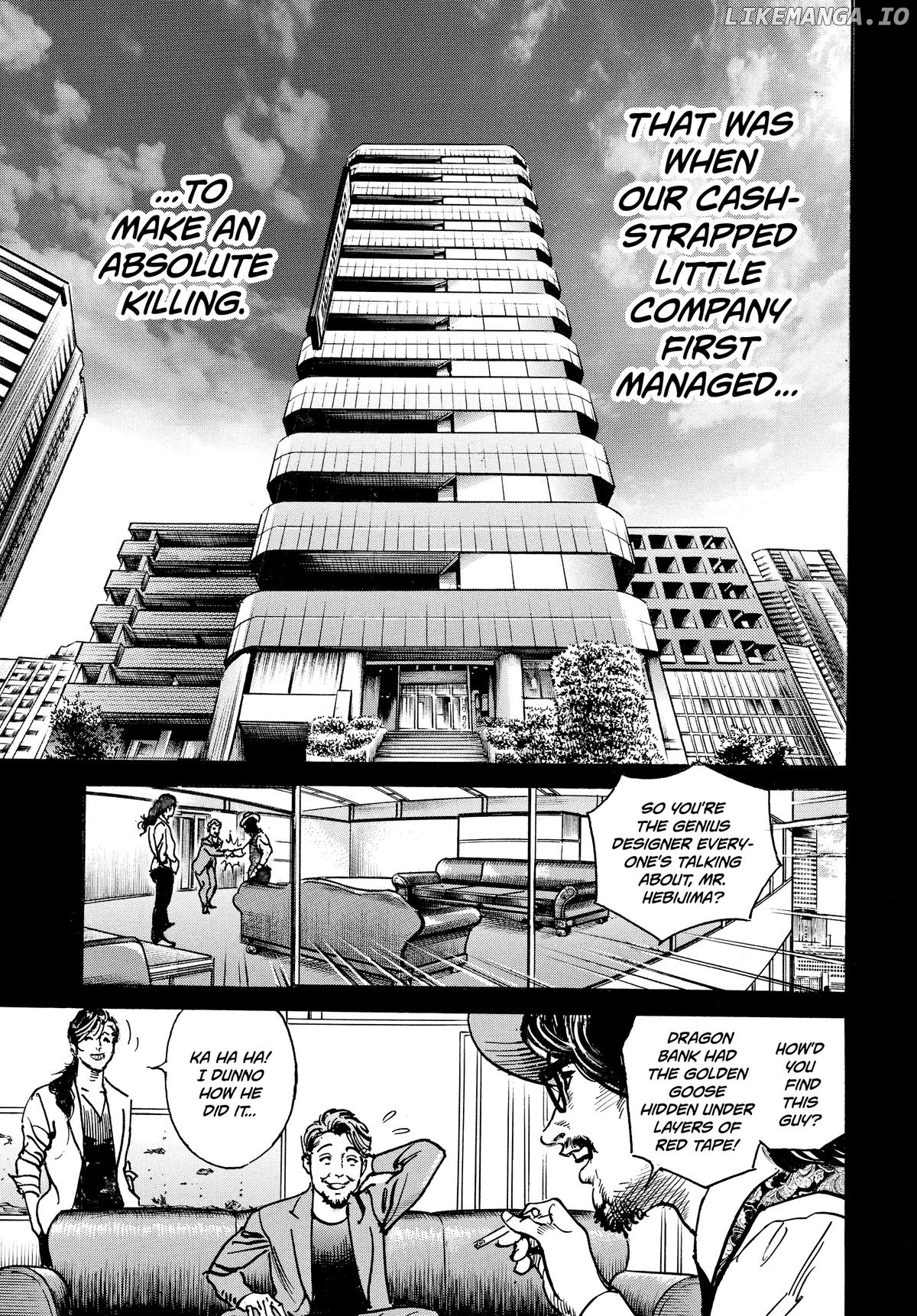 $1,000,000,000,000 Game Chapter 32 - Page 7