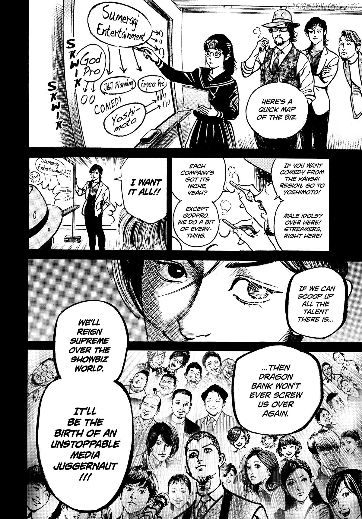 $1,000,000,000,000 Game Chapter 32 - Page 10