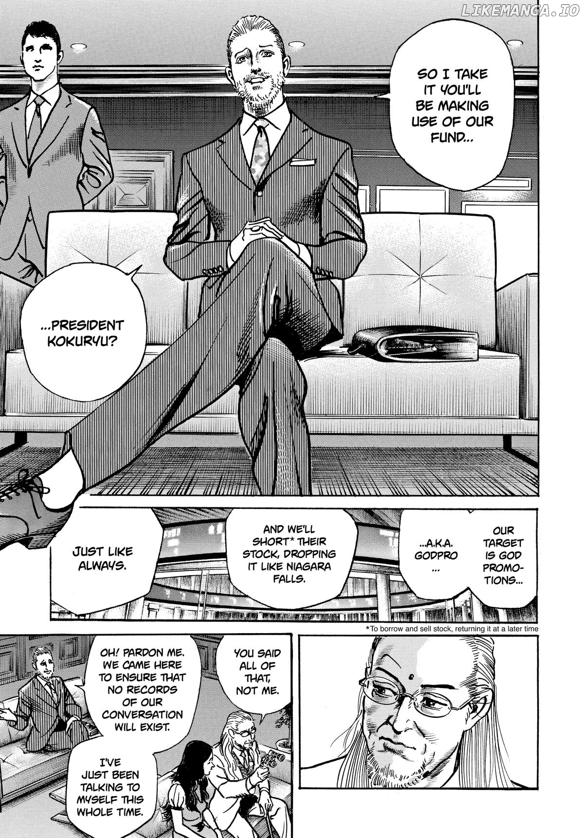 $1,000,000,000,000 Game Chapter 33 - Page 11