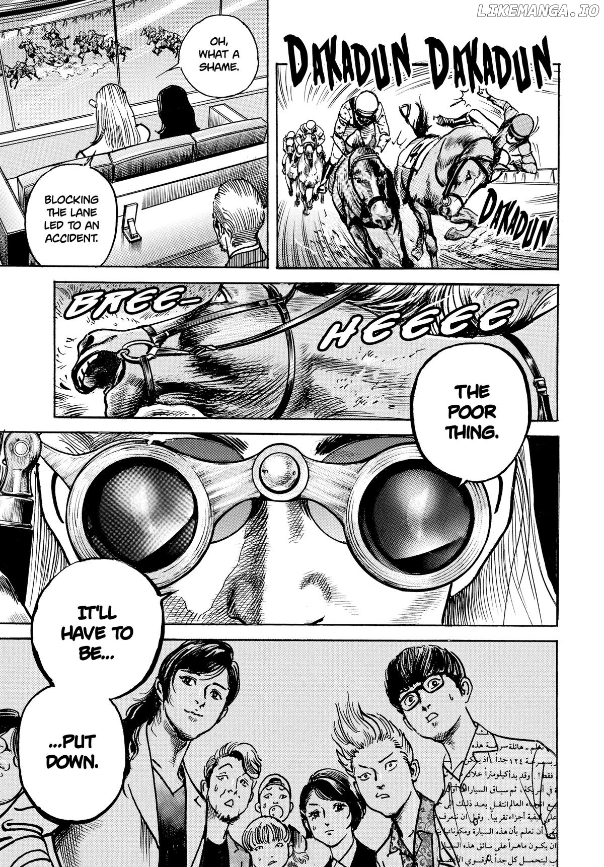 $1,000,000,000,000 Game Chapter 33 - Page 13