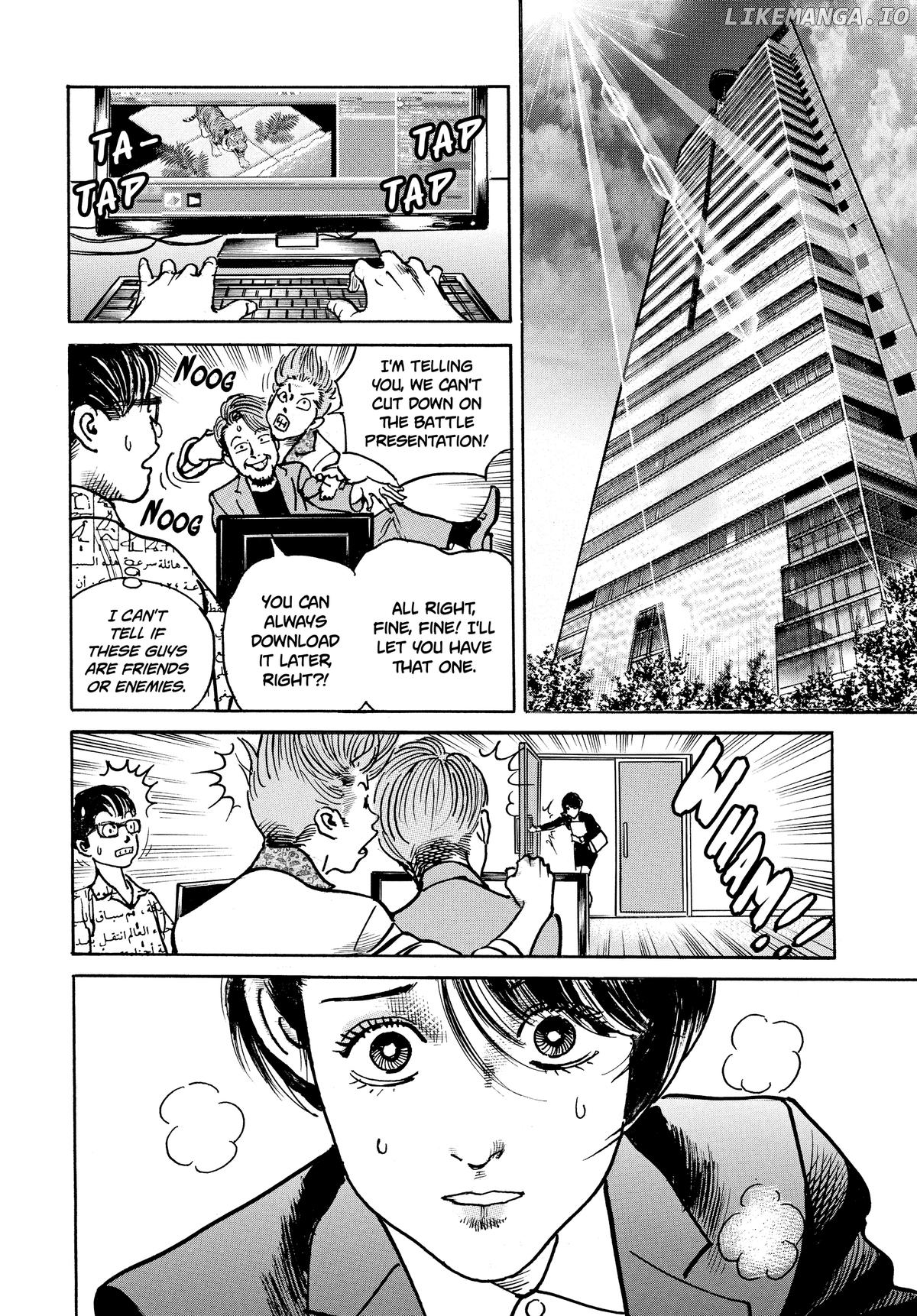 $1,000,000,000,000 Game Chapter 33 - Page 14