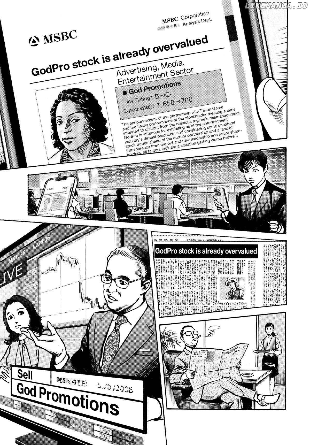 $1,000,000,000,000 Game Chapter 33 - Page 15