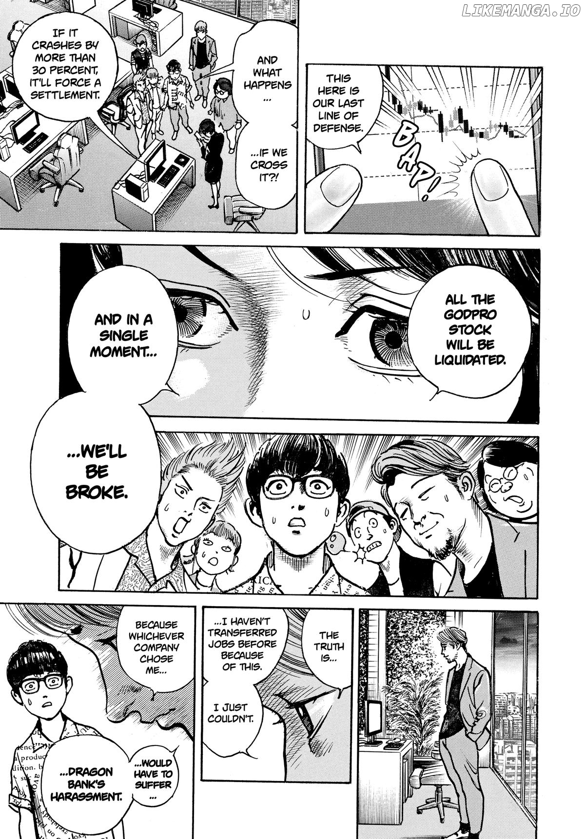 $1,000,000,000,000 Game Chapter 33 - Page 17