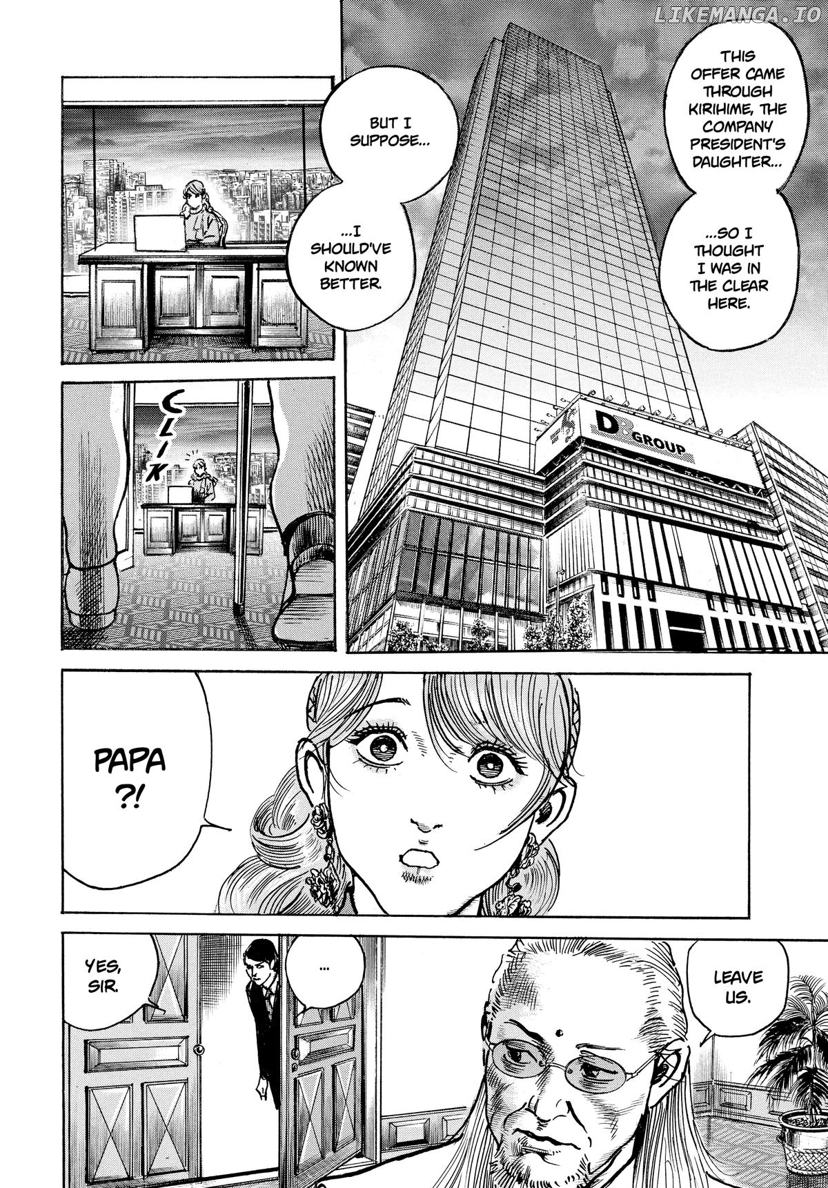 $1,000,000,000,000 Game Chapter 33 - Page 18