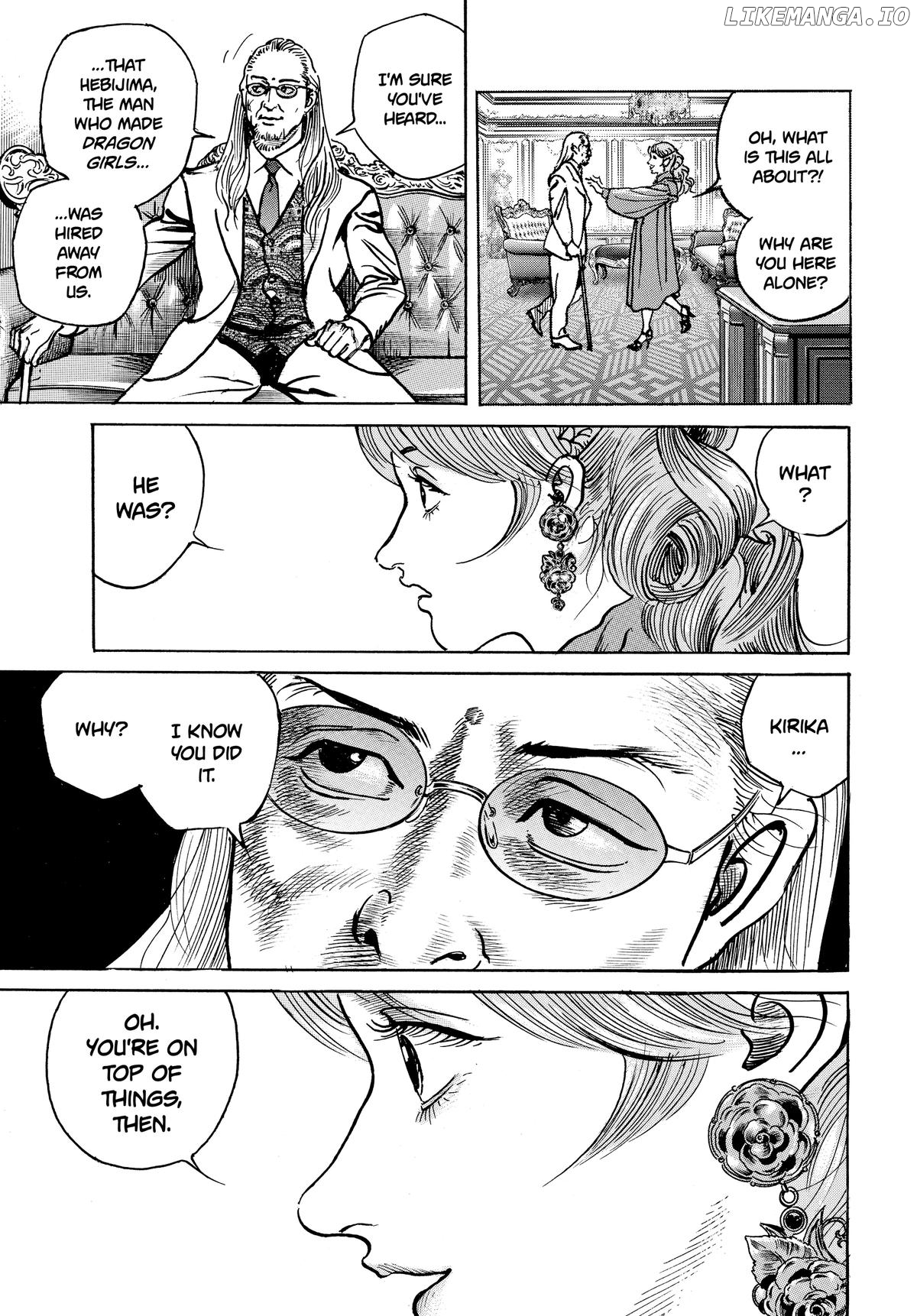 $1,000,000,000,000 Game Chapter 33 - Page 19