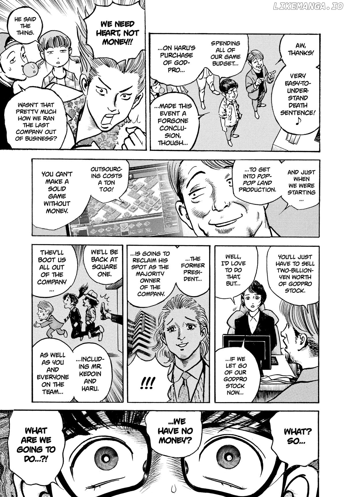 $1,000,000,000,000 Game Chapter 33 - Page 3