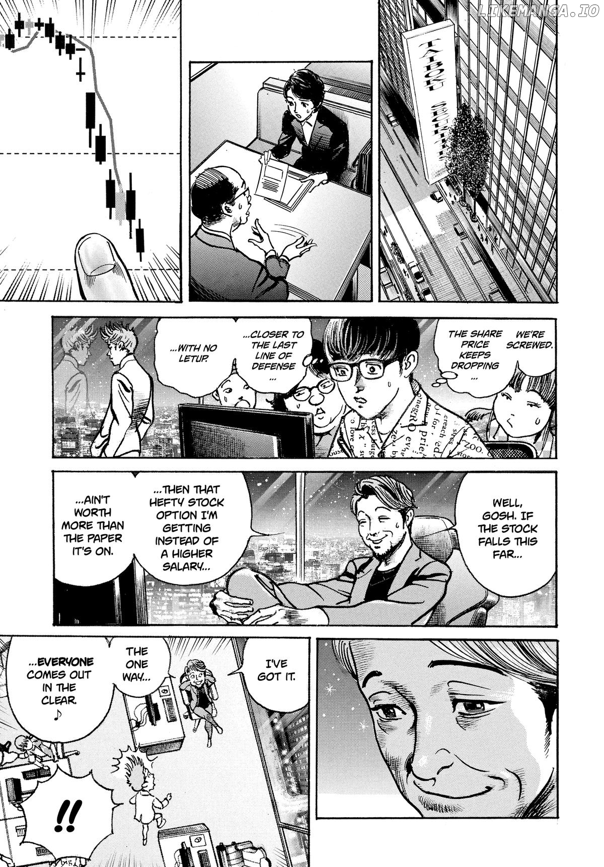 $1,000,000,000,000 Game Chapter 33 - Page 21